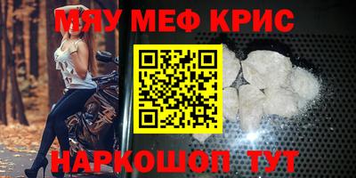 дживик Чапаевск