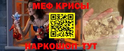 дживик Чапаевск