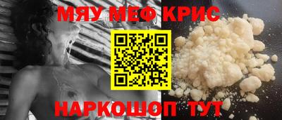 дживик Чапаевск