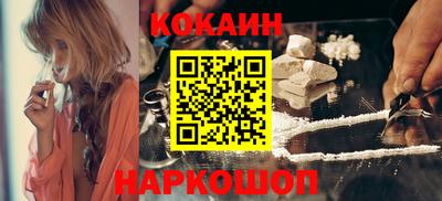 дживик Чапаевск