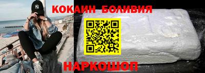 дживик Чапаевск