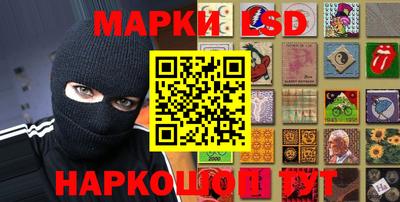 а пвп мука Чебаркуль