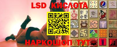 дживик Чапаевск