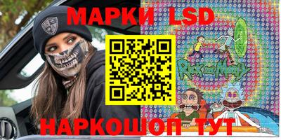 дживик Чапаевск
