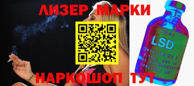 дживик Чапаевск