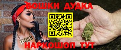 а пвп мука Чебаркуль