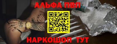 дживик Чапаевск