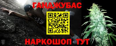меф Чебоксары