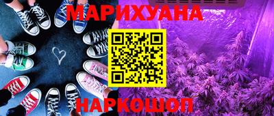 меф Чебоксары