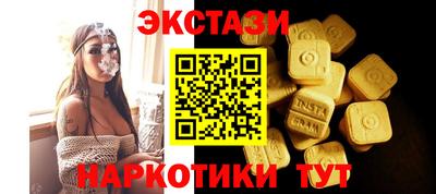 меф Чебоксары