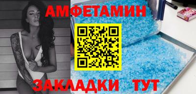 меф Чебоксары