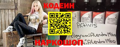 меф Чебоксары