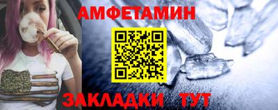 дживик Чапаевск