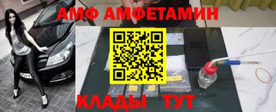 а пвп мука Чебаркуль