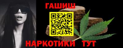 меф Чебоксары