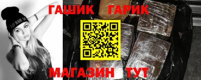 дживик Чапаевск