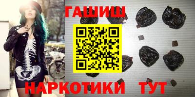 дживик Чапаевск