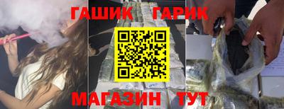 меф Чебоксары
