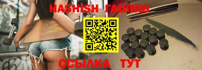 дживик Чапаевск