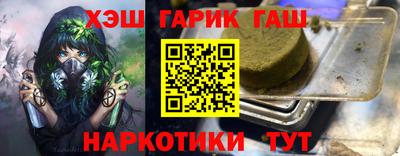 меф Чебоксары