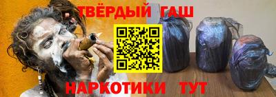 дживик Чапаевск