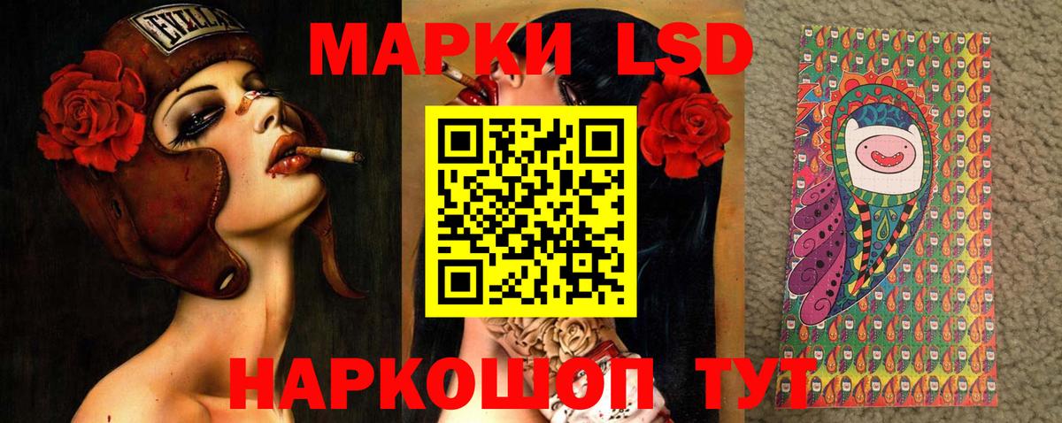 Гагарин  LSD-25 экстази ecstasy  Вход с VPN  LSD-25 экстази ecstasy 